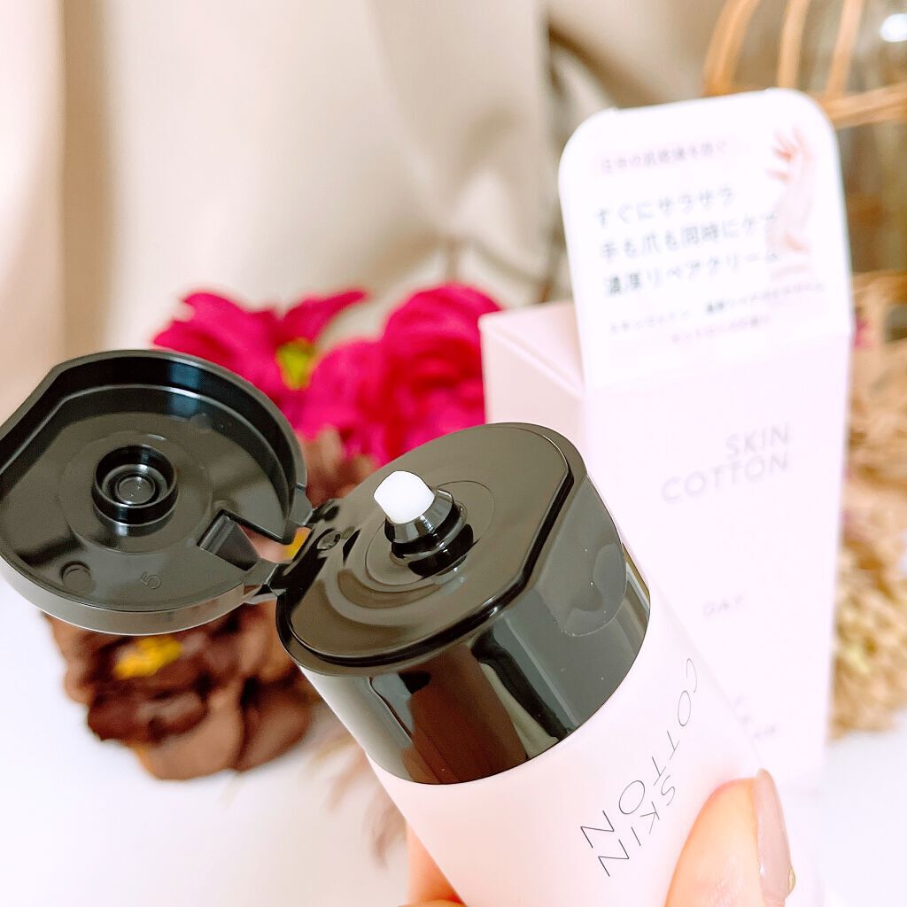 濃厚リペア デイクリーム/スキンコットン/フェイスクリームを使ったクチコミ（2枚目）