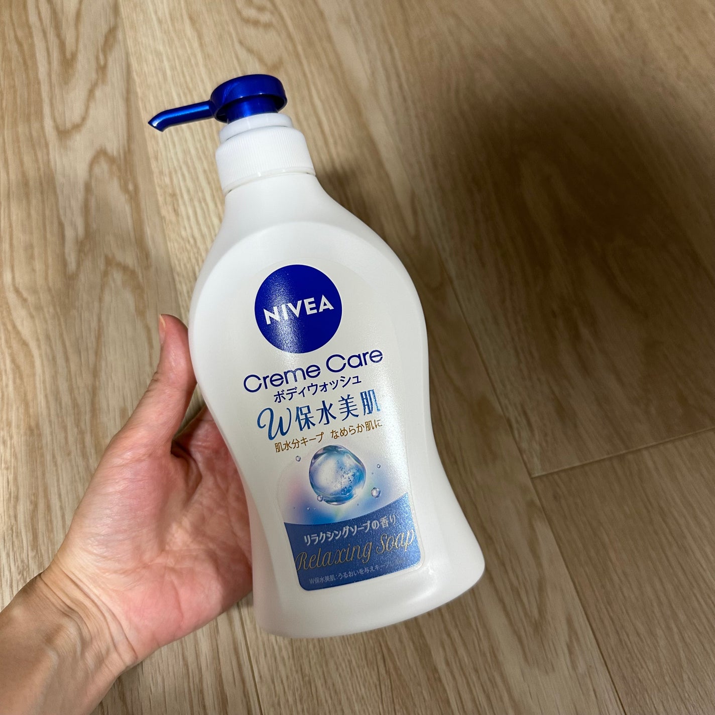クリームケア ボディウォッシュ W保水美肌 リラクシングソープの香り/ニベア/ボディソープを使ったクチコミ(1枚目)