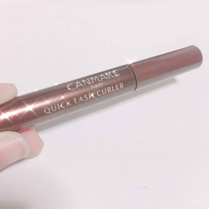 クイックラッシュカーラー/キャンメイク/マスカラ下地を使ったクチコミ(1枚目)