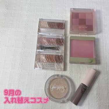 ブラッシュ＆イルミネーター パレット/REVLON/パウダーチークを使ったクチコミ（1枚目）