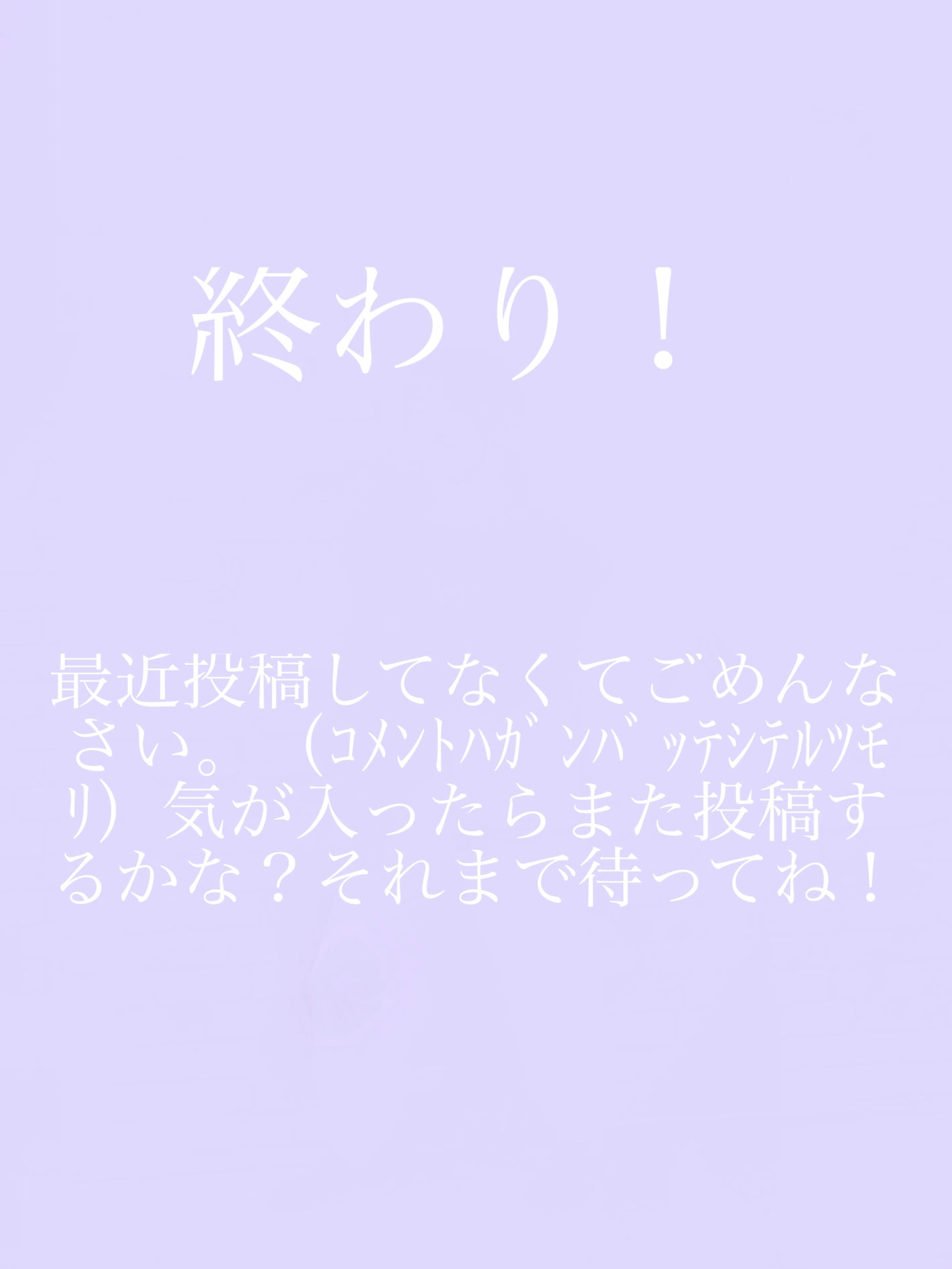 シュシュ/DAISO/ヘアアクセサリーを使ったクチコミ(5枚目)