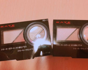 KATE スモーキーラウンドアイズ RD-1とOR-1
を購入😋😋
お休みの日につかってみよー🤤
 #KATE  #アイシャドウ #プチプラ 