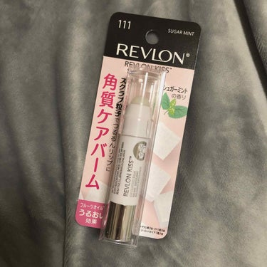 レブロン キス シュガー スクラブ/REVLON/リップスクラブを使ったクチコミ（1枚目）