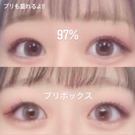 TOPARDS 1day/TOPARDS/ワンデー(1DAY)カラコンを使ったクチコミ(4枚目)