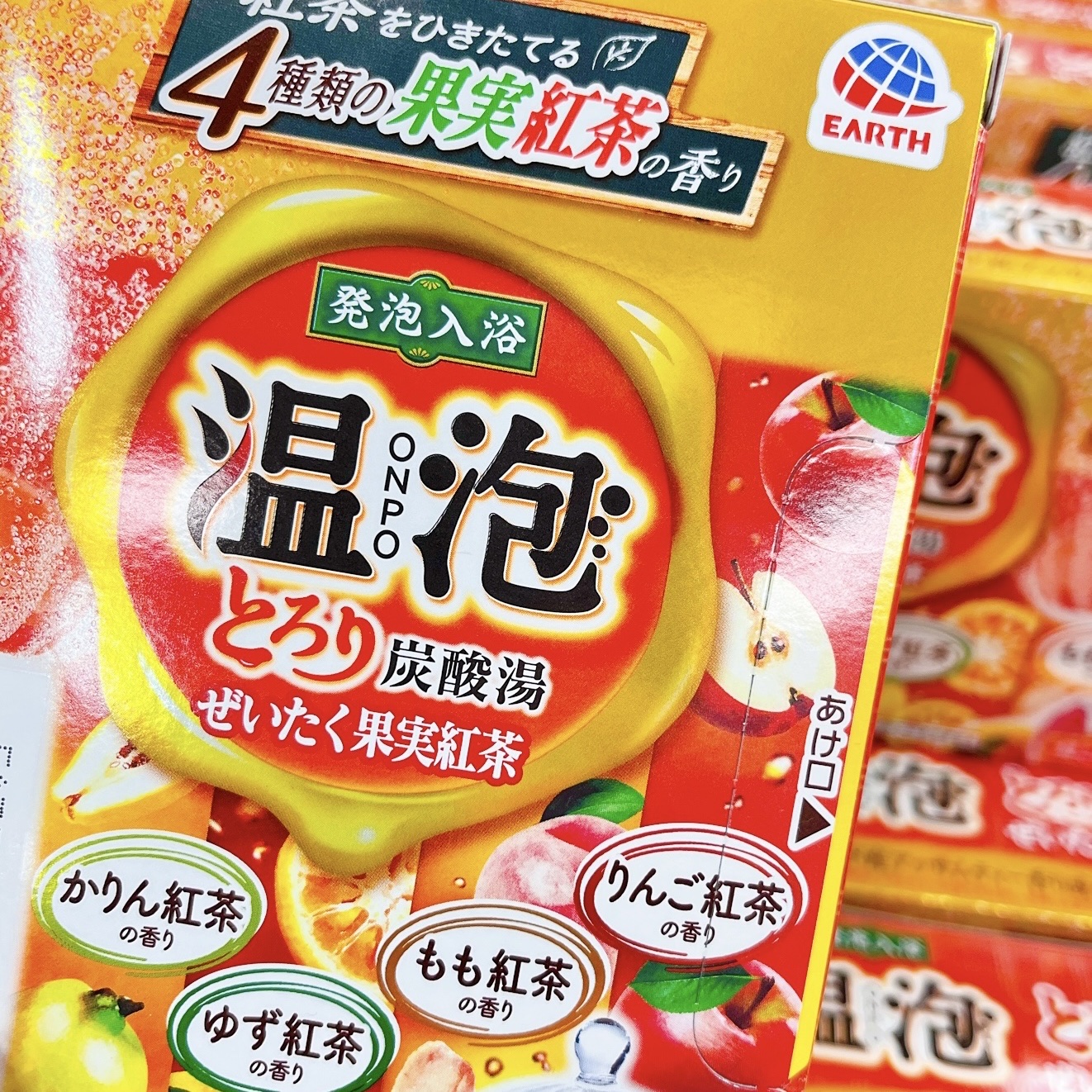 とろり炭酸湯 ぜいたく果実紅茶 12錠入/温泡/炭酸系入浴剤を使ったクチコミ（3枚目）