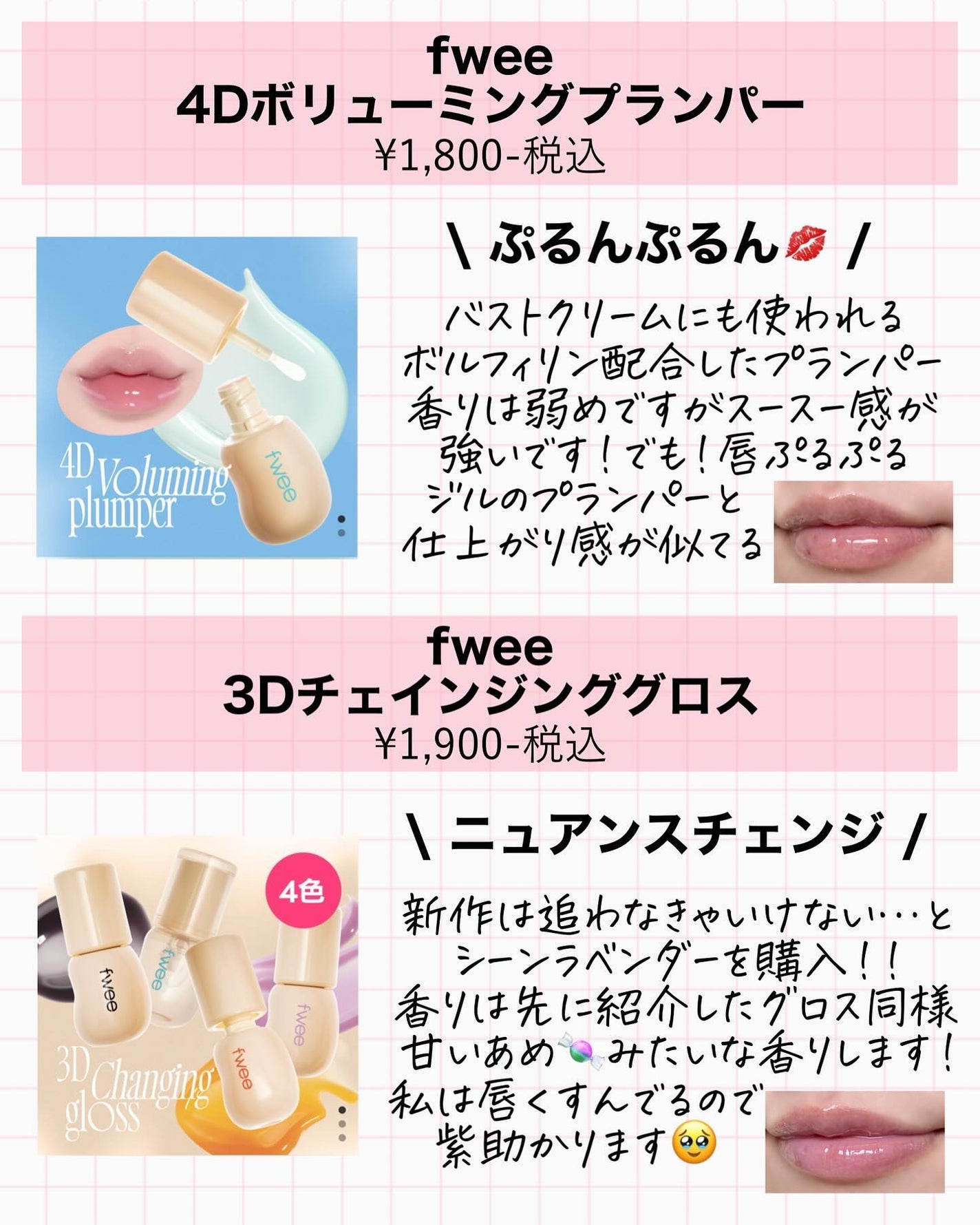 デュアルチーク/2aN/パウダーチークを使ったクチコミ(6枚目)