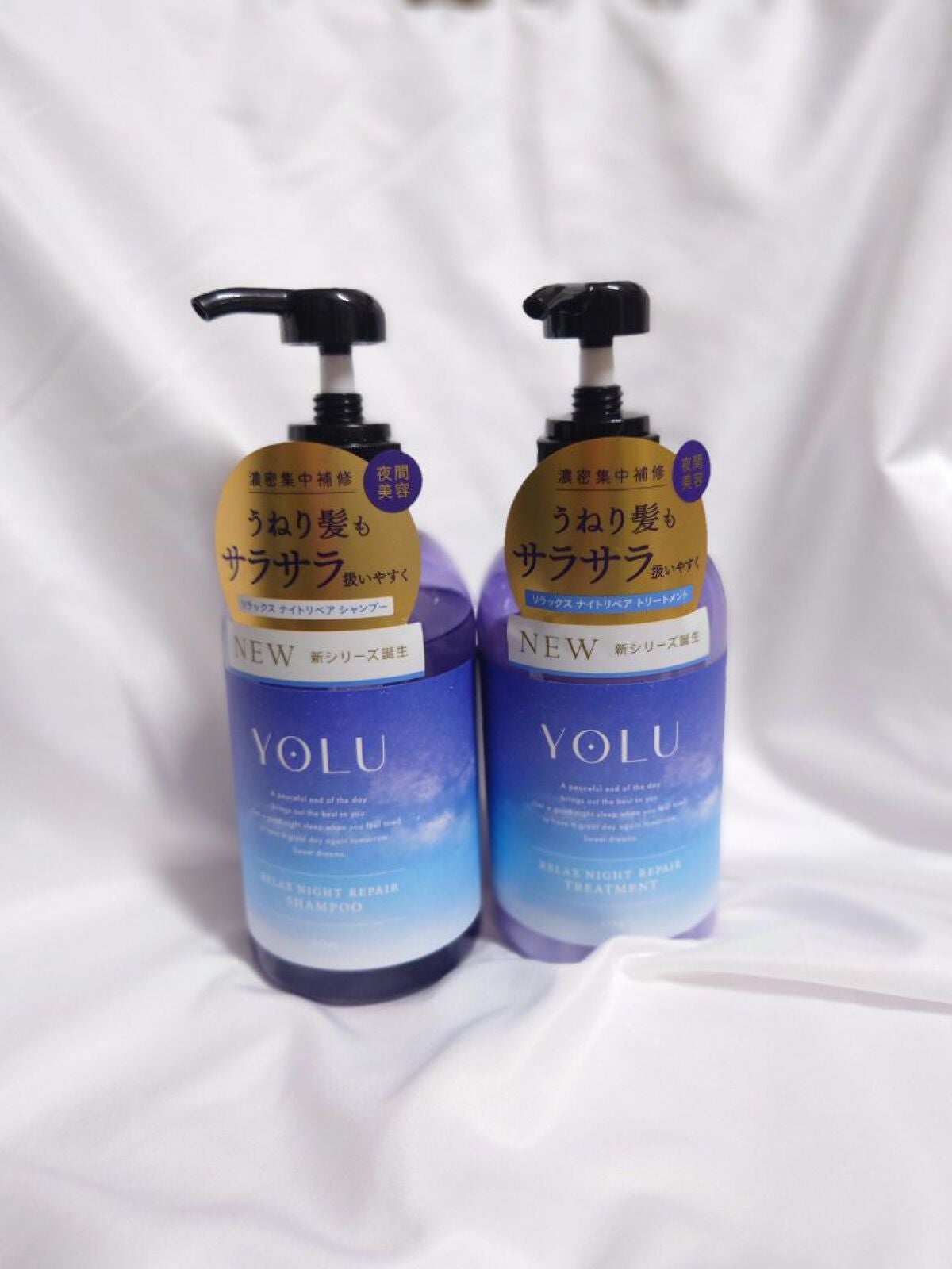 リラックスナイトリペア シャンプー/トリートメント/YOLU/市販シャンプーを使ったクチコミ(1枚目)