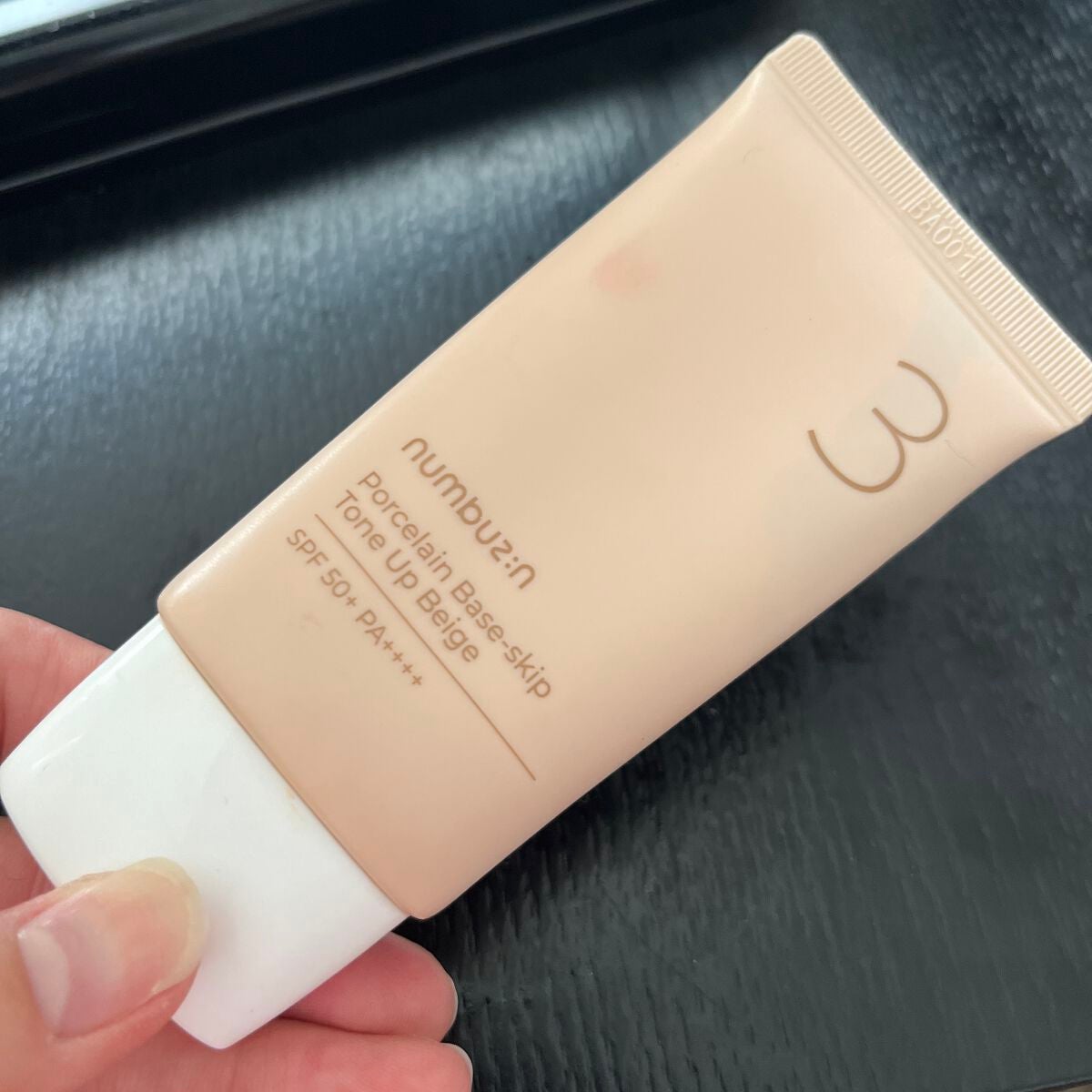 3番 ノーファンデ陶器肌トーンアップクリーム/numbuzin/化粧下地を使ったクチコミ(1枚目)