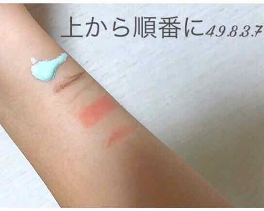 ステイオンバームルージュ/キャンメイク/口紅を使ったクチコミ（3枚目）