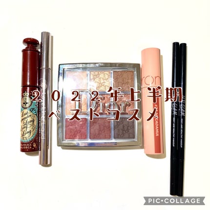 ディオール バックステージ アイ パレット/Dior/アイシャドウパレットを使ったクチコミ(1枚目)