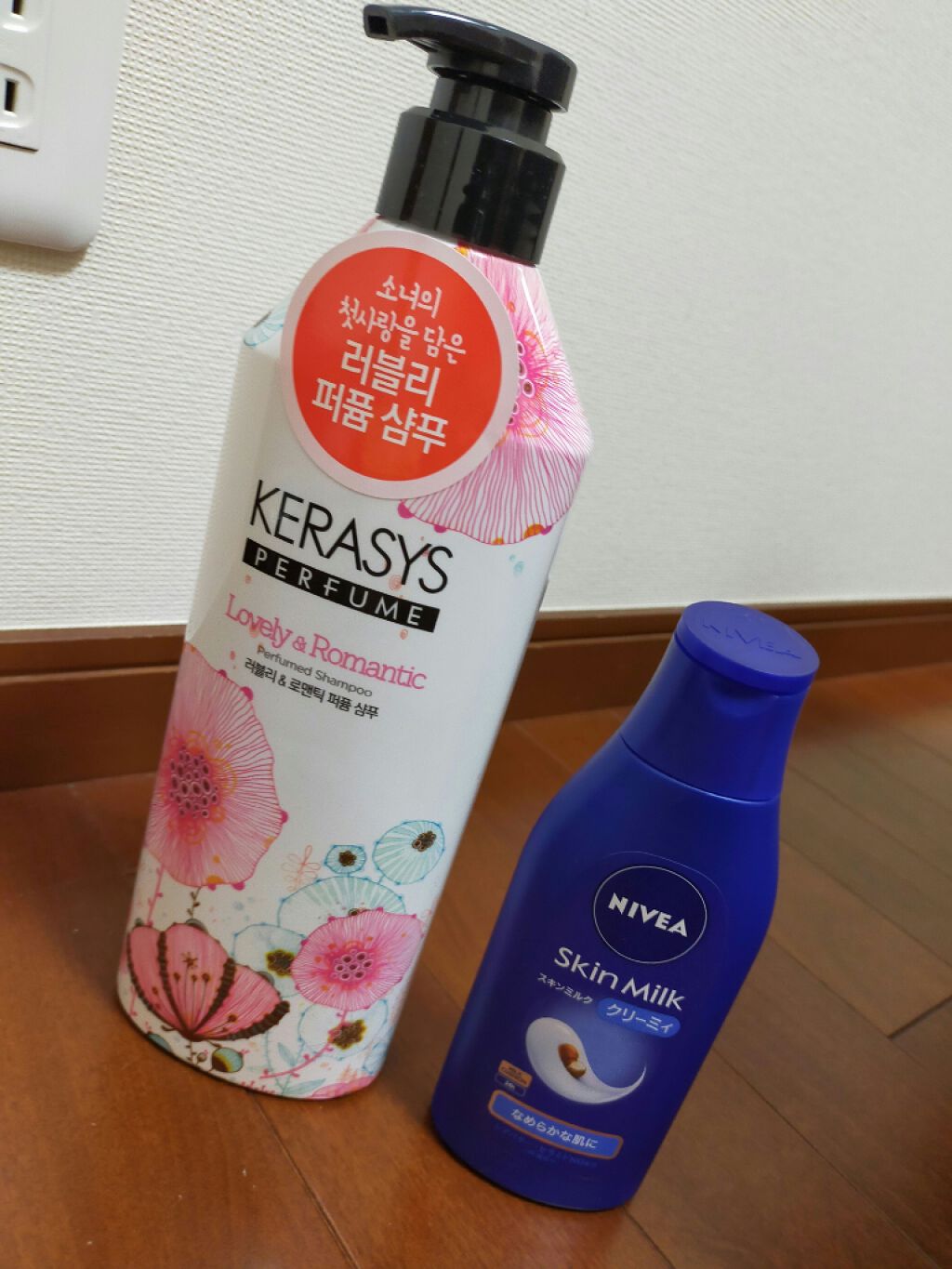 パーフェクトビューティ モイストダイアン エクストラダメージリペア シャンプー/トリートメント/ダイアン/市販シャンプーを使ったクチコミ（3枚目）