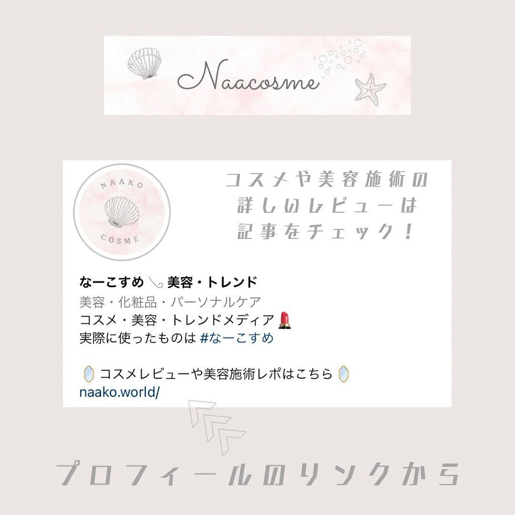 プレミアム フレッシュマスク(超しっとり)/クリアターン/シートマスク・パックを使ったクチコミ(4枚目)