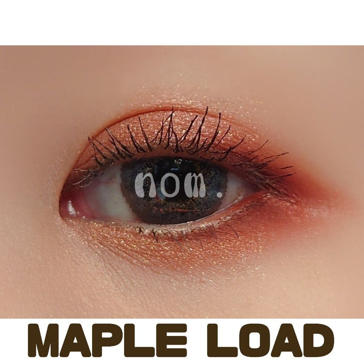 プレイカラーアイシャドウ メープルロード/ETUDE/アイシャドウパレットを使ったクチコミ(5枚目)