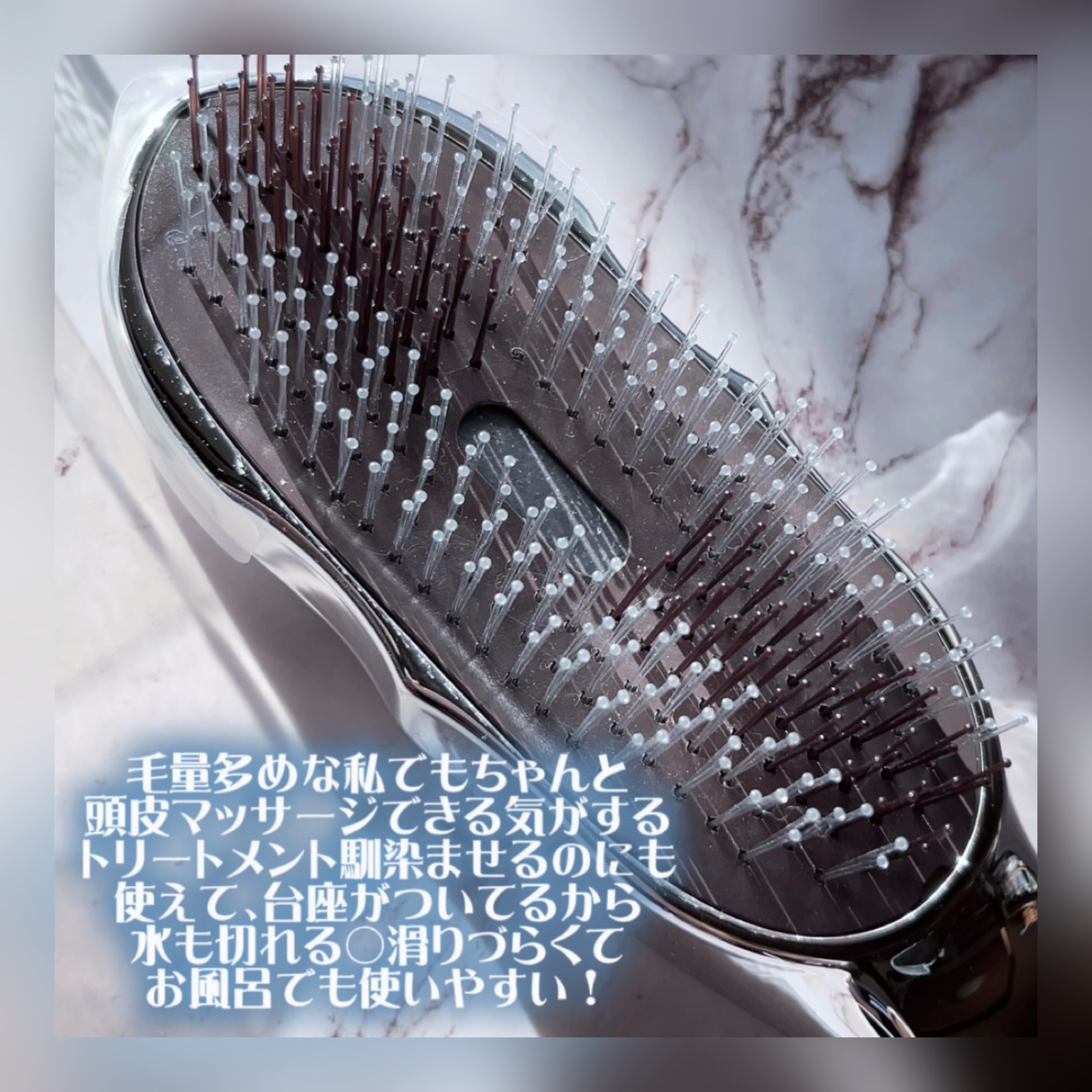 リファイオンケアブラシ/ReFa/スカルプブラシを使ったクチコミ（3枚目）