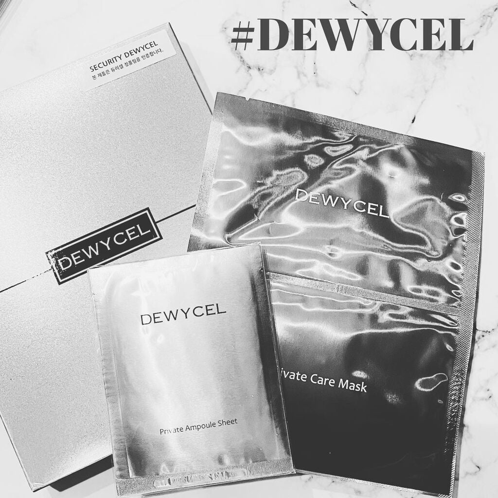 デュイセル プライベートケアマスク/DEWYCEL/シートマスク・パックを使ったクチコミ(1枚目)