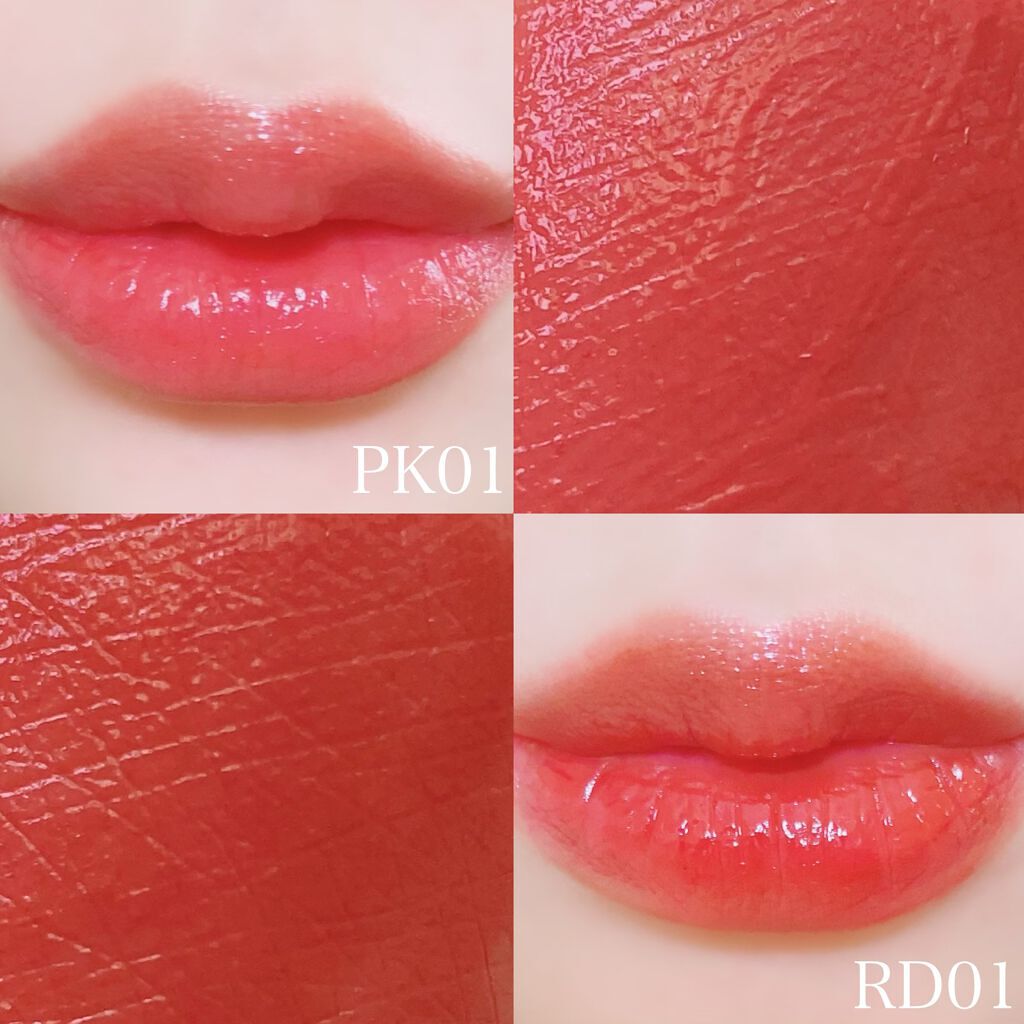 リキッドティントリップ/パラドゥ/リップティントを使ったクチコミ（2枚目）