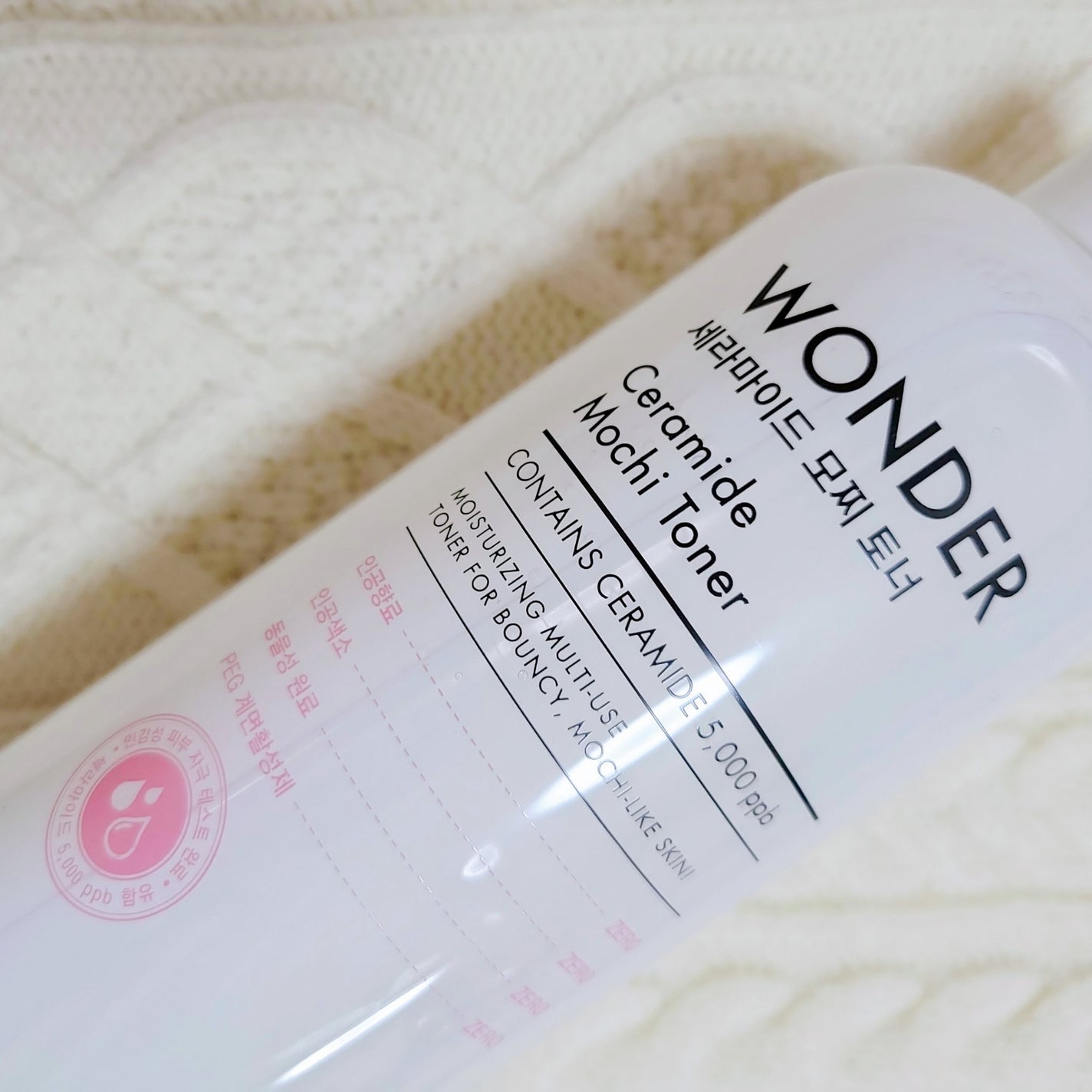 Wonder Ceramide Mochi Toner(トニーモリーワンダーCモチトナー)/TONYMOLY/化粧水を使ったクチコミ(2枚目)