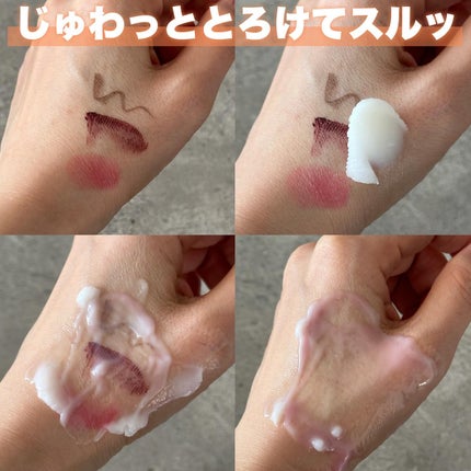 ayaka on LIPS 「\LIPSベスコス1位2位受賞🏆/⠀⠀2024年のLIPSベス..」(4枚目)