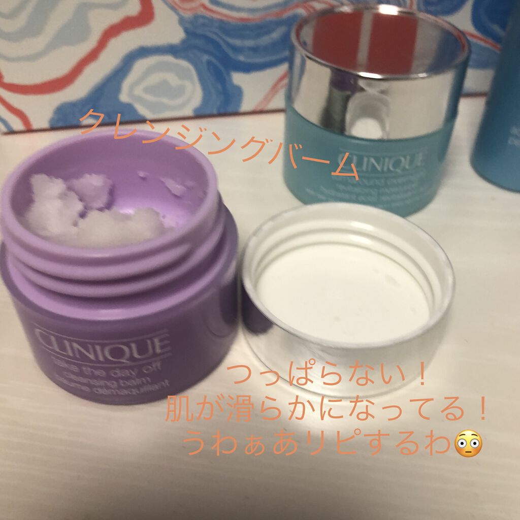 ターンアラウンド セット 22/CLINIQUE/スキンケアキットを使ったクチコミ（2枚目）