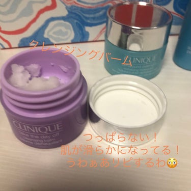 CLINIQUE ターンアラウンド セット 22のクチコミ「クレンジング、美容液本当に良すぎ🥺💓
美容液は3本目リピです🥰

【使った商品】CLINIQU.....」（2枚目）