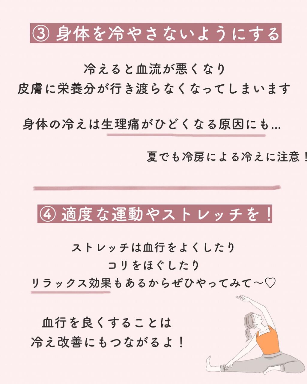 おいしい無調製豆乳/キッコーマン飲料/豆乳飲料を使ったクチコミ(4枚目)