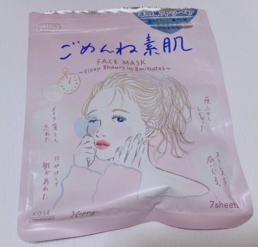 みつ on LIPS 「気になってたパックー！！ごめんね素肌名前が良いよね！！！絵も可..」（1枚目）