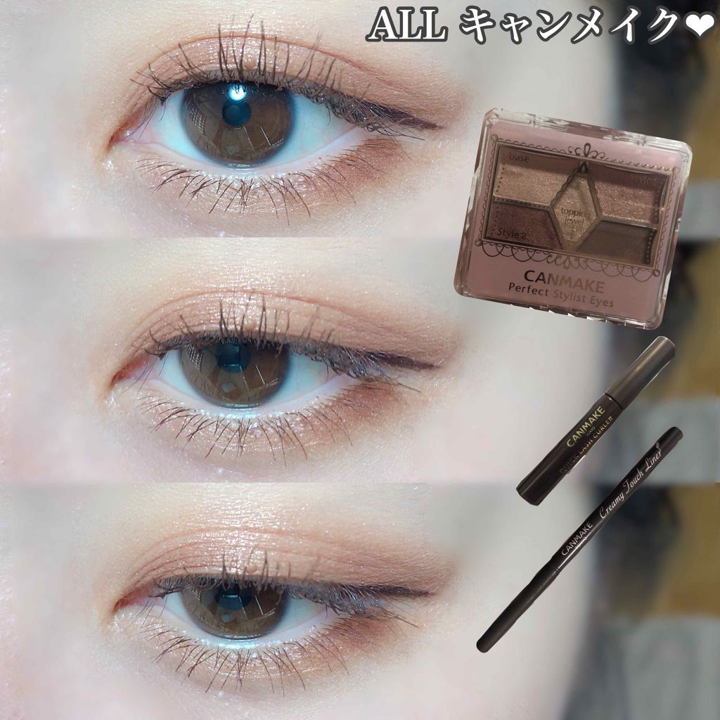 【旧品】パーフェクトスタイリストアイズ/キャンメイク/アイシャドウパレットを使ったクチコミ（1枚目）
