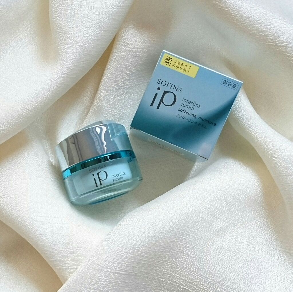 インターリンク セラム うるおって柔らかな肌へ/SOFINA iP/美容液を使ったクチコミ(1枚目)