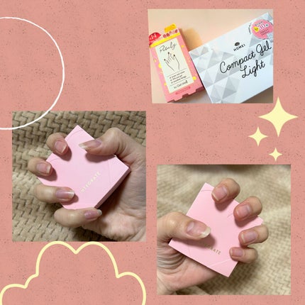 コンパクトジェルライト30/HOMEI/ネイル用品を使ったクチコミ(1枚目)