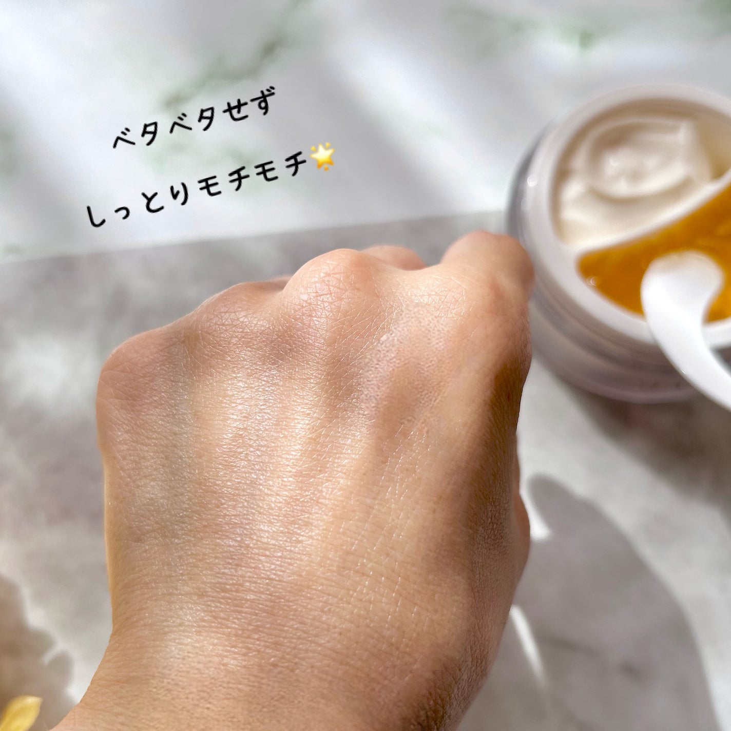 ホワイトトリュフダブルセラムアンドクリーム/ダルバ/フェイスクリームを使ったクチコミ(8枚目)