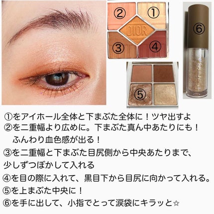 mikan_cosmecafe on LIPS 「遠くに住んでいる親友に会いに行った時の気合の入ったメイクです🥰..」(5枚目)