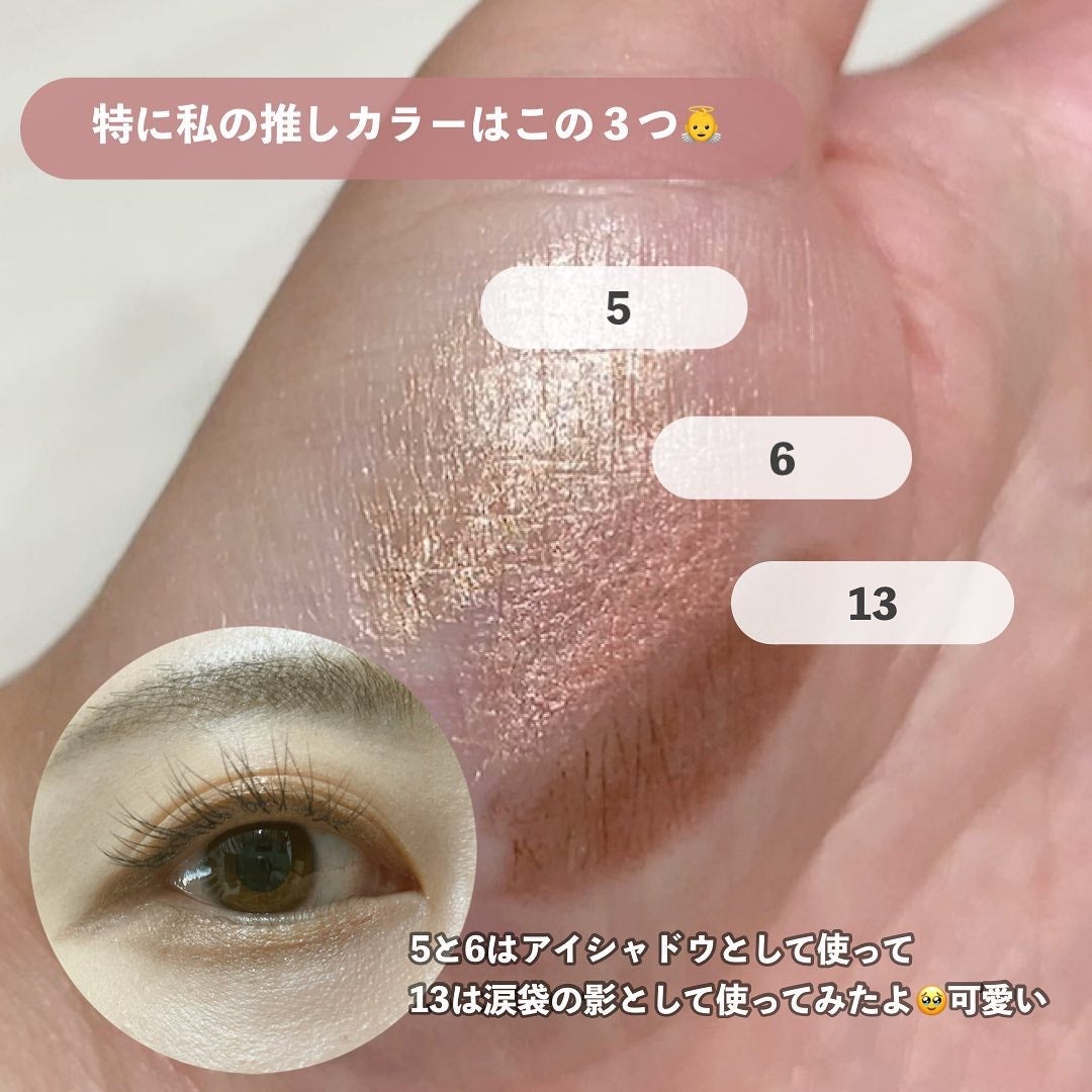 ウォータープルーフペンシルアイライナー/SISTER ANN/ペンシルアイライナーを使ったクチコミ(6枚目)