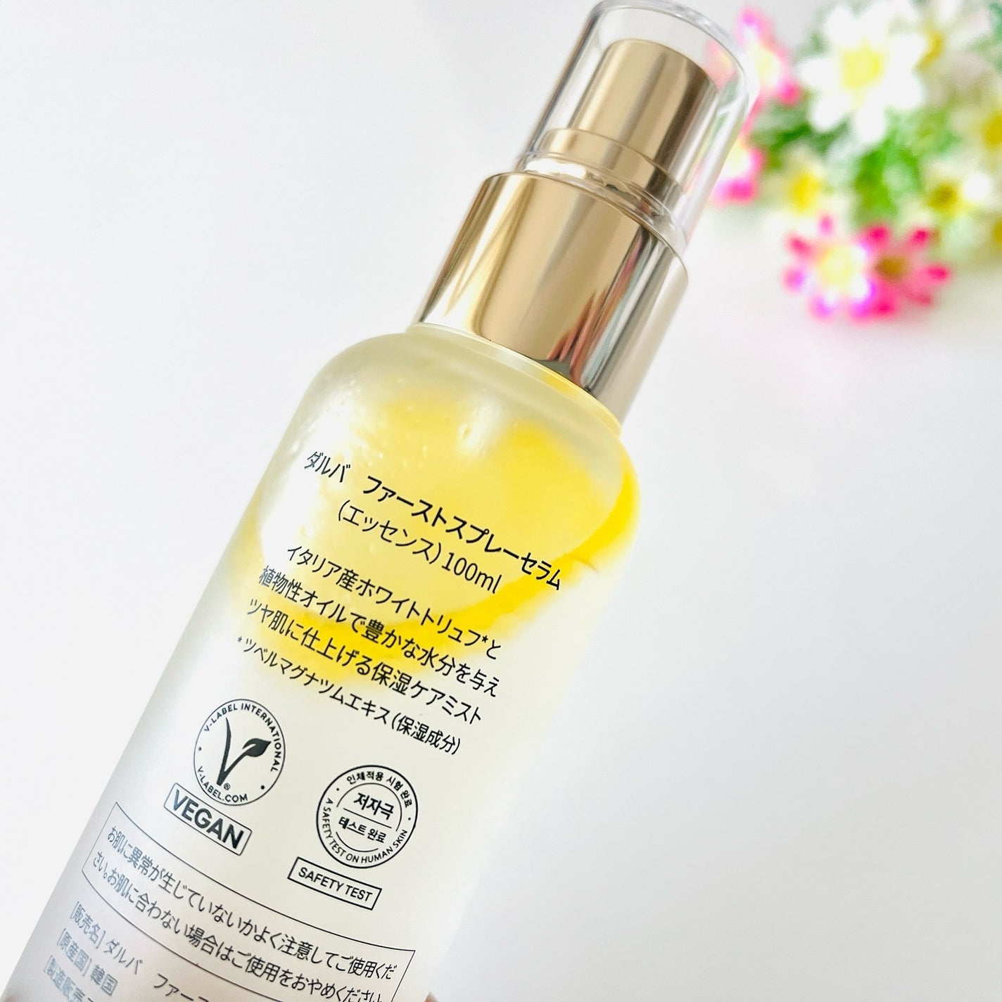 ダルバ ホワイトトリュフファーストスプレーセラム/ダルバ/ミスト状化粧水を使ったクチコミ(5枚目)