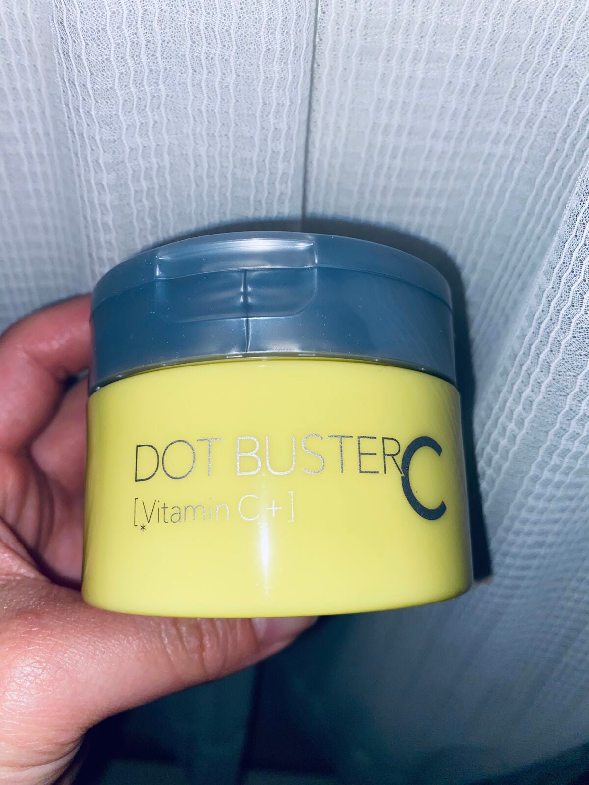 クレンジングバーム/ドットバスター/クレンジングバームを使ったクチコミ(1枚目)