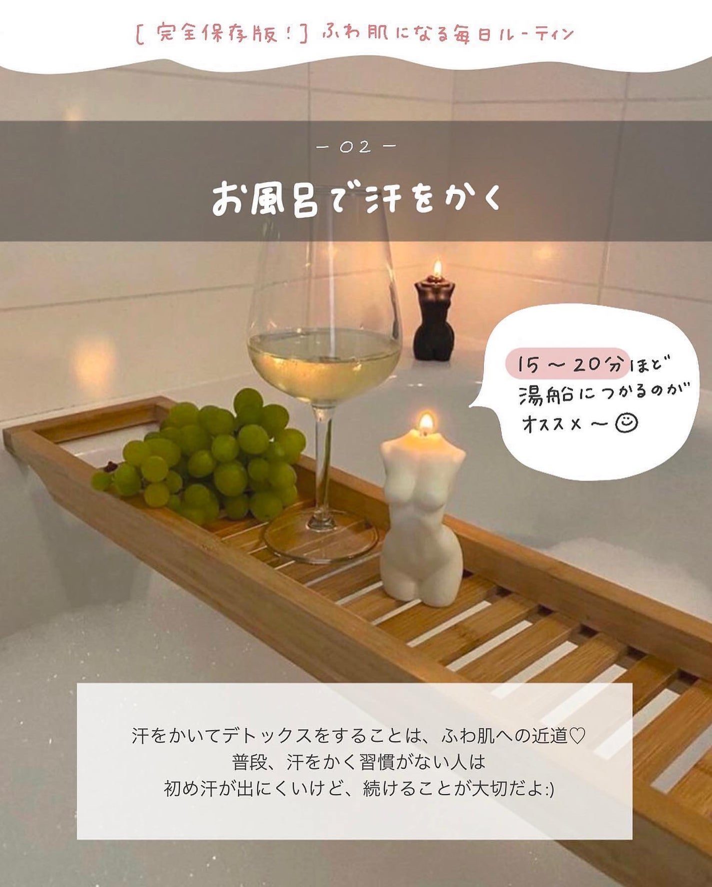 弱酸性ボディミルク/matsukiyo/ボディミルクを使ったクチコミ(3枚目)