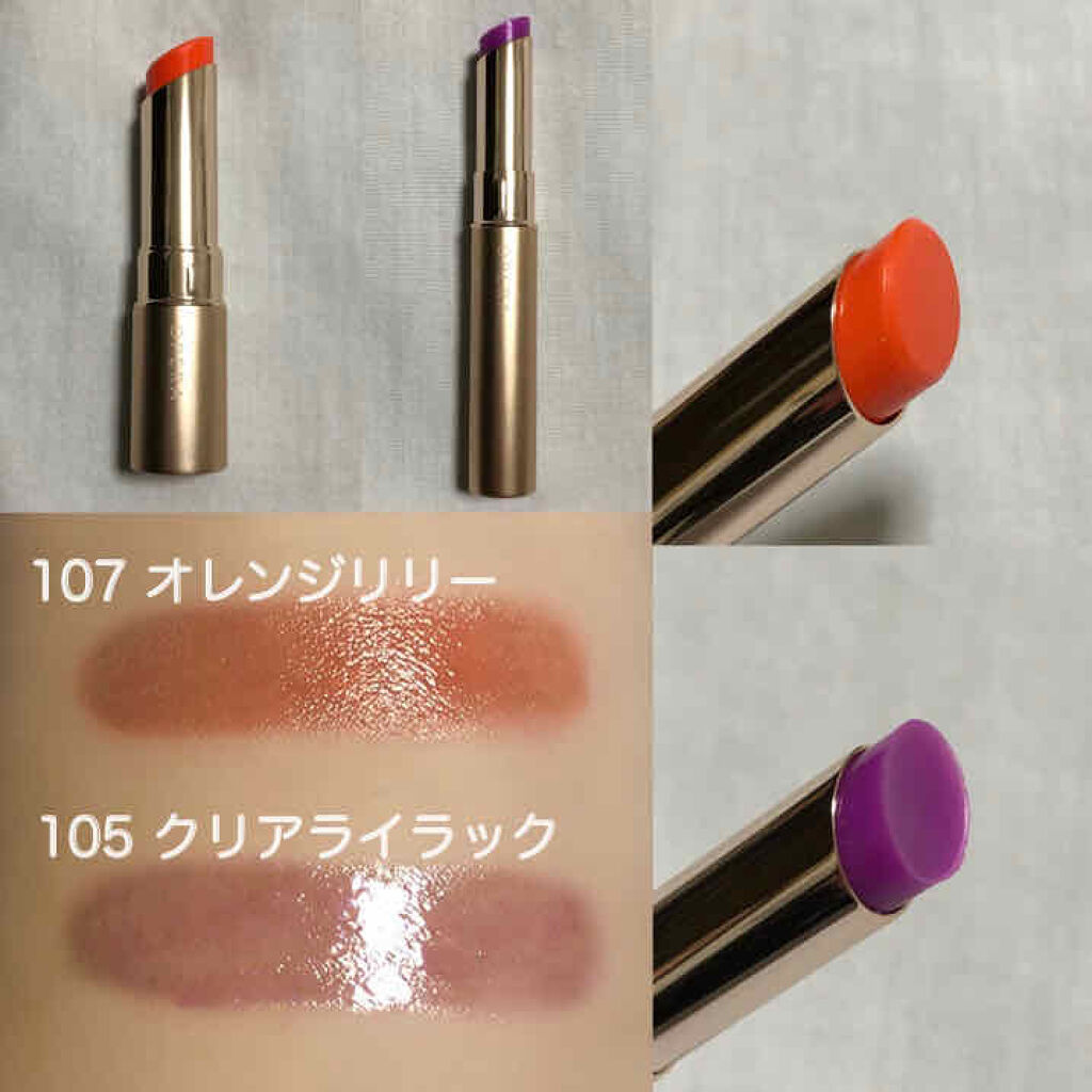 オペラ シアーリップカラー RN/OPERA/リップグロスを使ったクチコミ（2枚目）