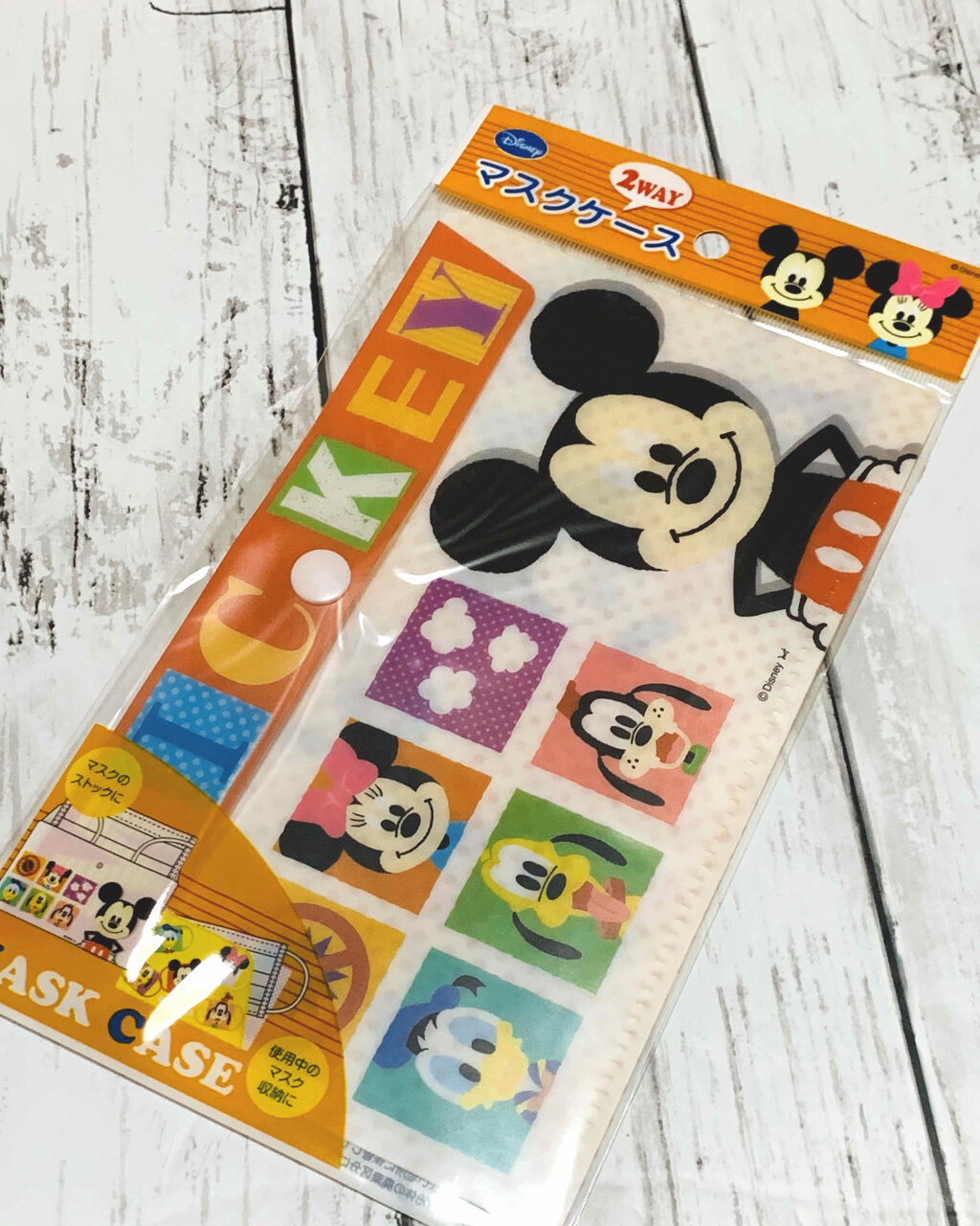 マスクケース セリアの口コミ 超優秀 100均で買えるおすすめコスメ セリアマクスケース2w By ひろろん 混合肌 Lips
