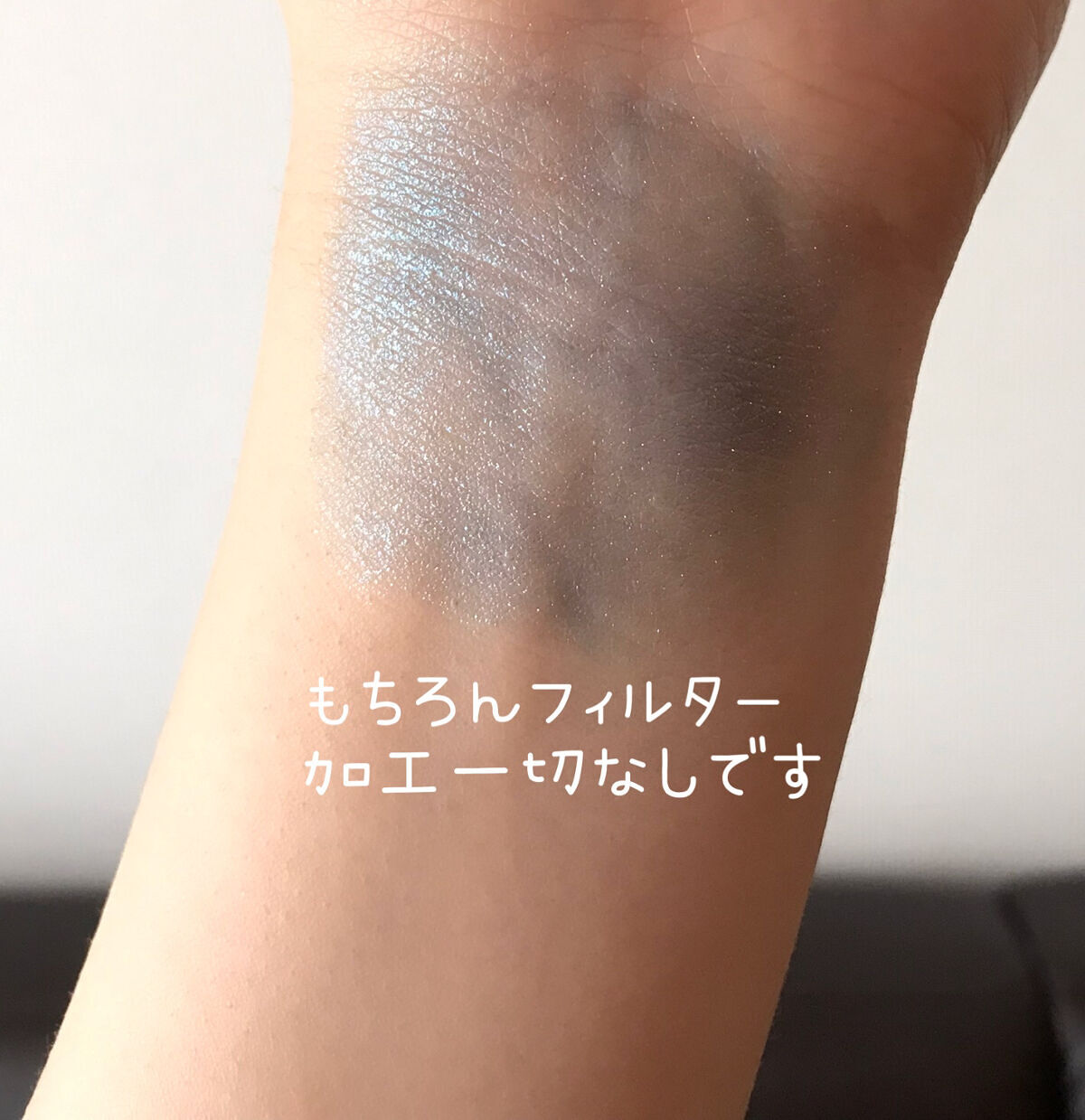 ヴィセ アヴァン シングルアイカラー/Visée/単色アイシャドウを使ったクチコミ（3枚目）