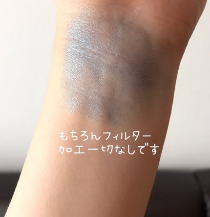 ヴィセ アヴァン シングルアイカラー/Visée/単色アイシャドウを使ったクチコミ(3枚目)