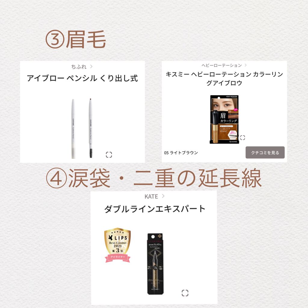 モイストピュアカラーリップ/ニベア/リップクリームを使ったクチコミ（3枚目）