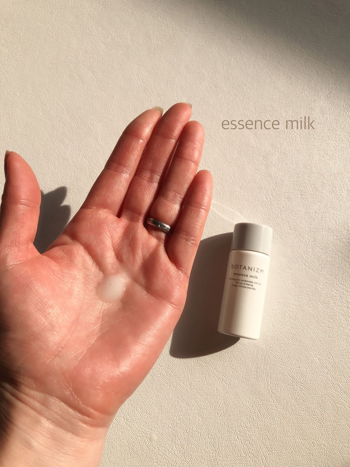 トライアルセット/ボタニズム /トライアルキットを使ったクチコミ(5枚目)