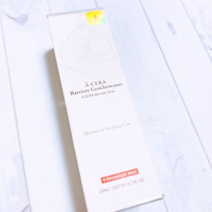 A-セラーバリアートナー/エルツティン/化粧水を使ったクチコミ(1枚目)