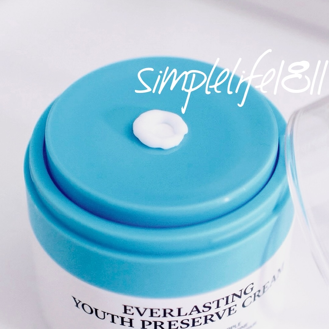 エバーラスティングユースプリザーブクリーム/ASNO/フェイスクリームを使ったクチコミ（2枚目）