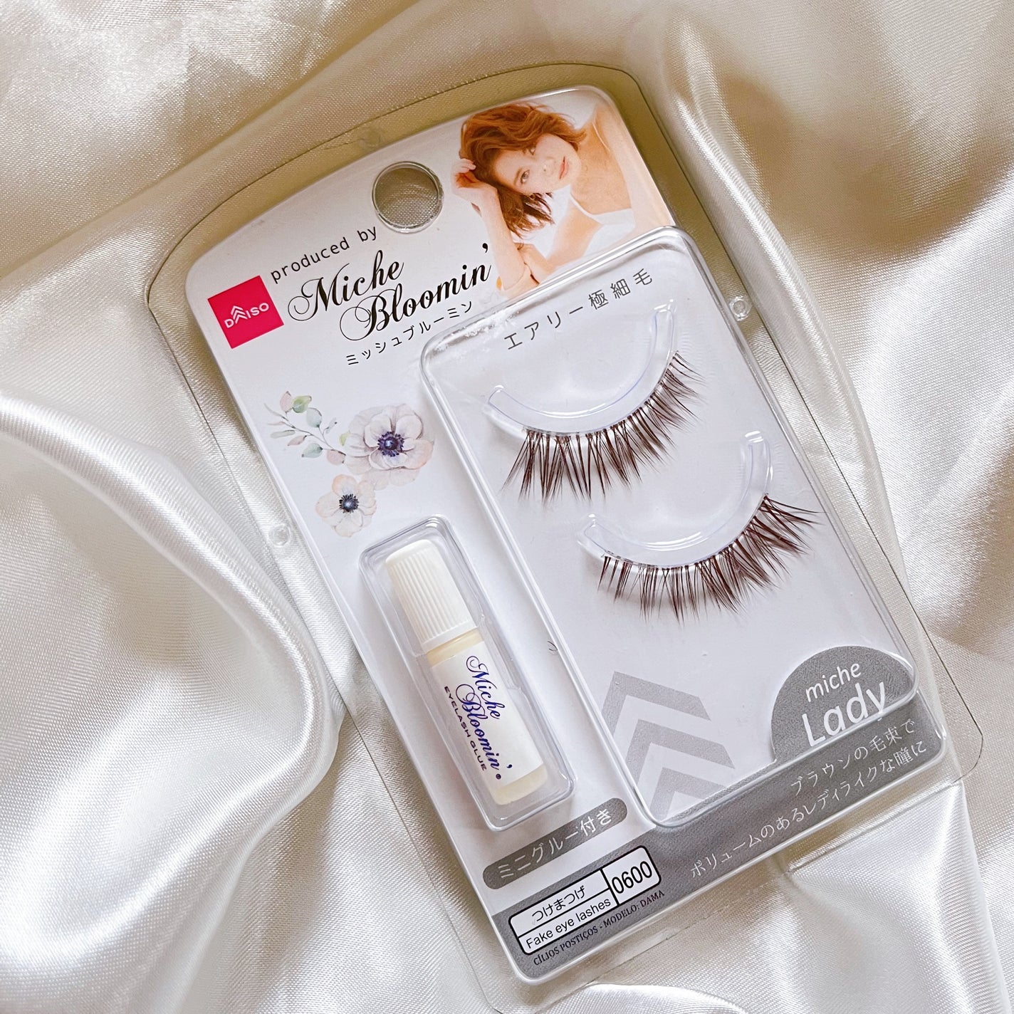 ミッシュブルーミン/DAISO/つけまつげを使ったクチコミ(6枚目)