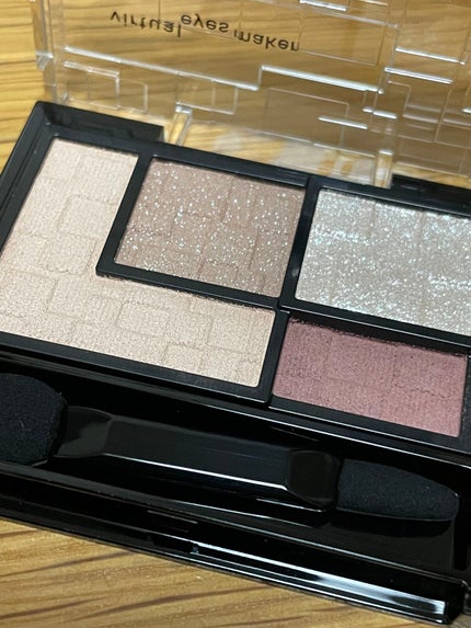 バーチャルアイズメイカー/KATE/アイシャドウパレットを使ったクチコミ(3枚目)