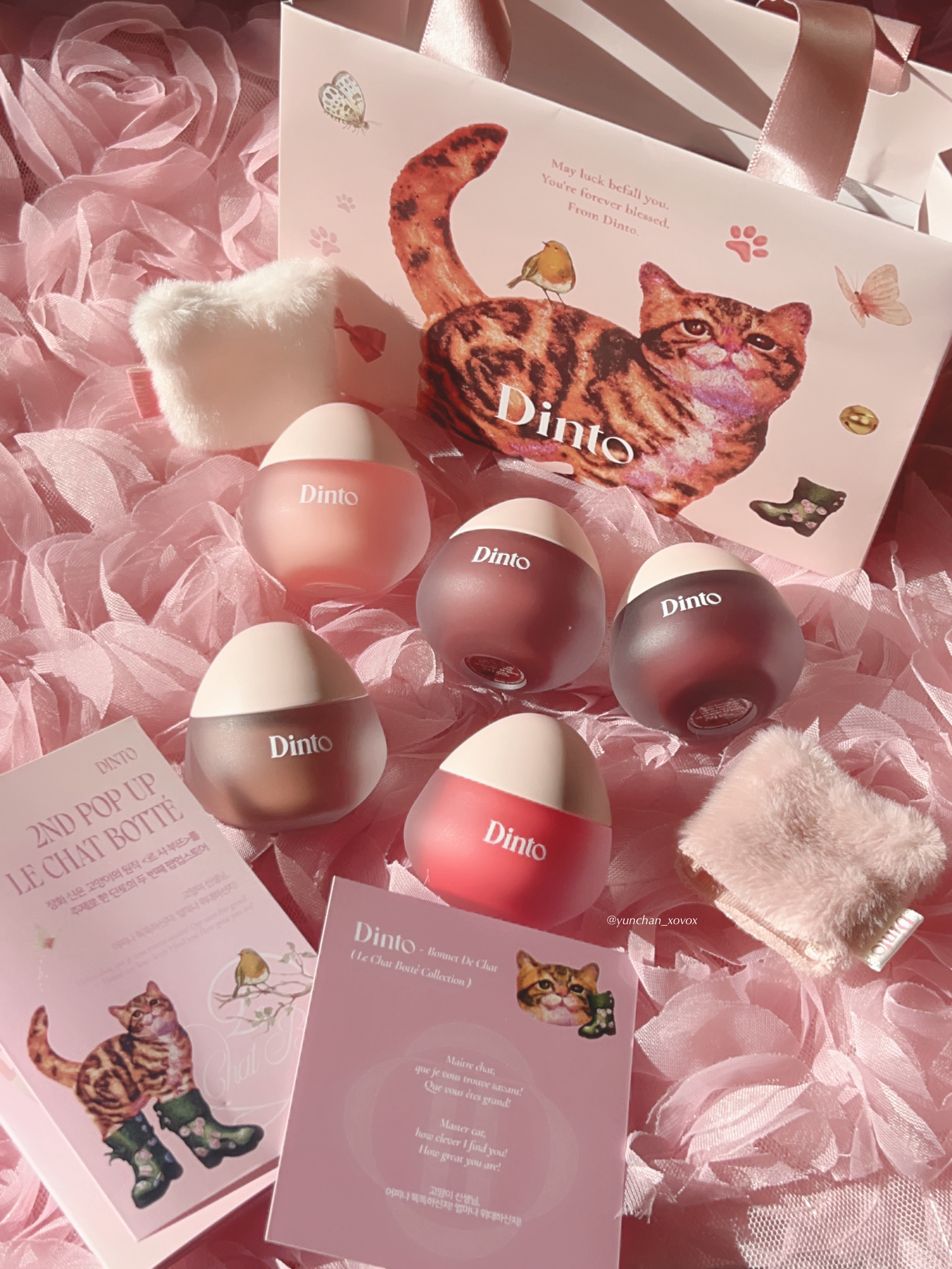 チャビもちゼリーパウパウリップマスク/Dinto/リップマスクを使ったクチコミ（3枚目）