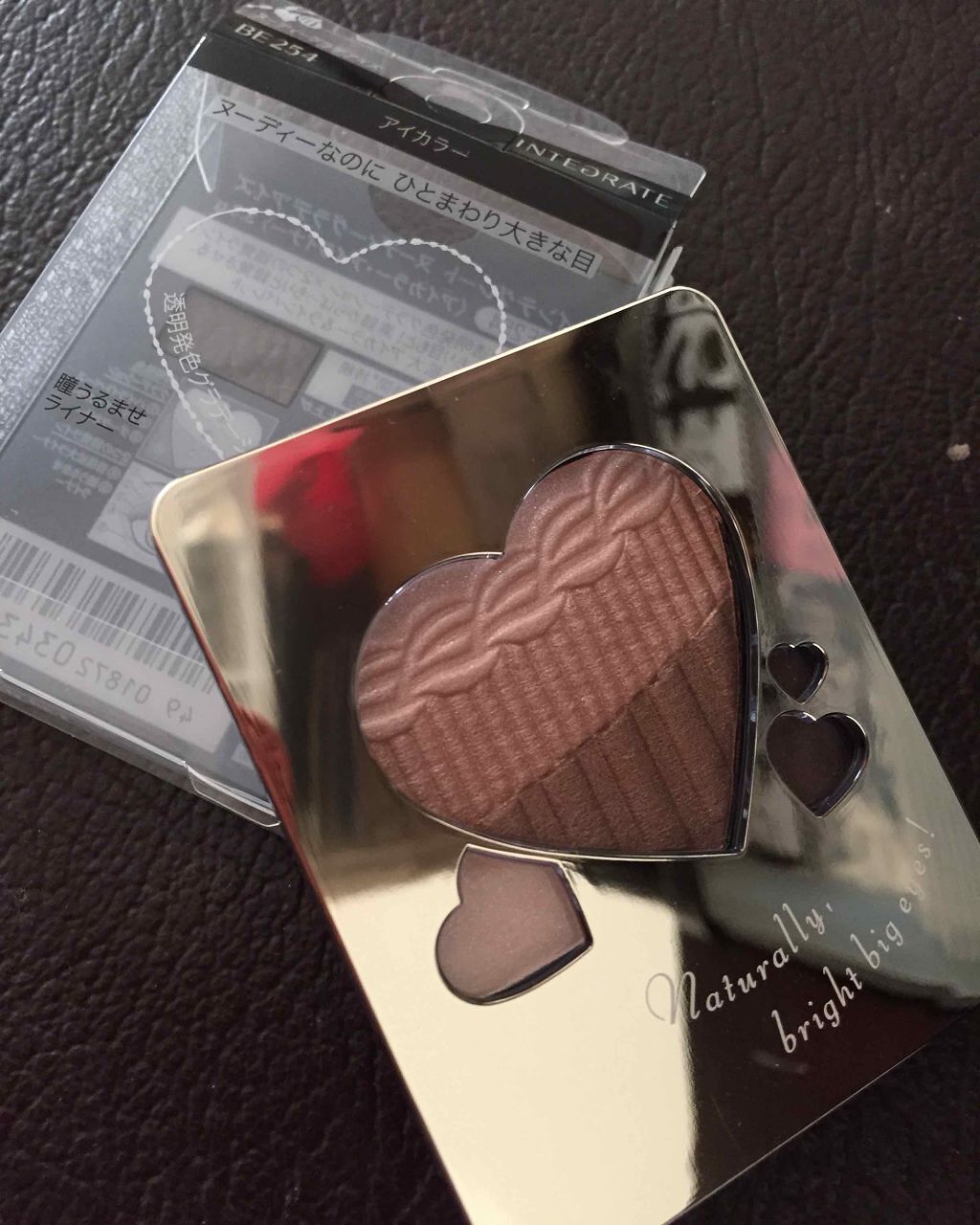 ヌーディーグラデアイズ/インテグレート/アイシャドウパレットを使ったクチコミ(1枚目)