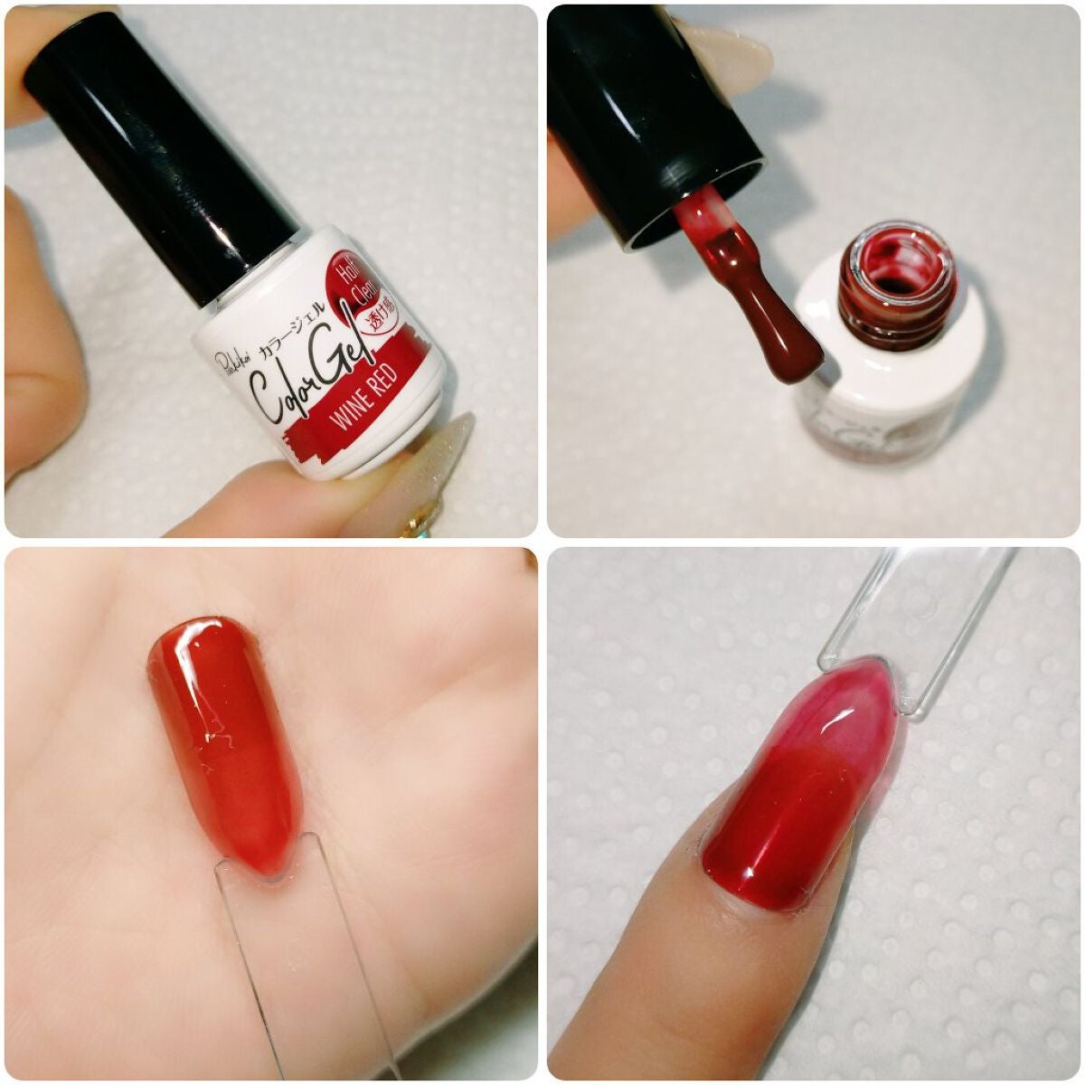 パル カラージェル/キャンドゥ/ジェルネイルを使ったクチコミ(2枚目)