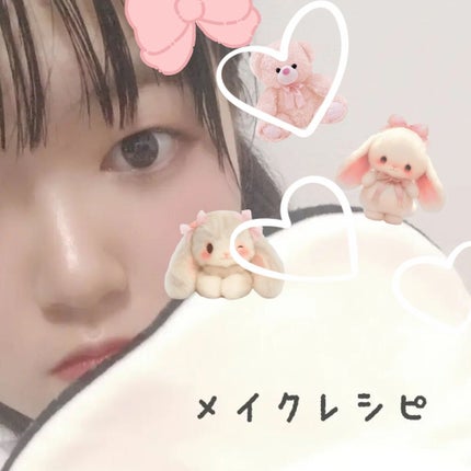 パーフェクトマルチアイズ/キャンメイク/アイシャドウパレットを使ったクチコミ(1枚目)