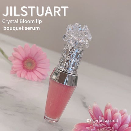 ジルスチュアート クリスタルブルーム リップブーケ セラム/JILL STUART/リッププランパーを使ったクチコミ(1枚目)